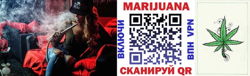 Виды наркоты Остров А ПВП  Бошки Шишки  МЕФ  Гашиш 
