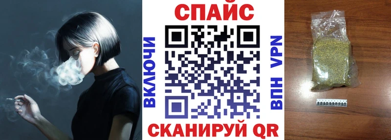БУТИРАТ бутандиол  наркошоп  Остров 