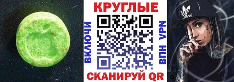 blacksprut ONION  Остров  Ecstasy louis Vuitton 