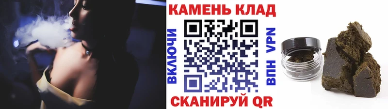 сколько стоит  Остров  Гашиш индика сатива 
