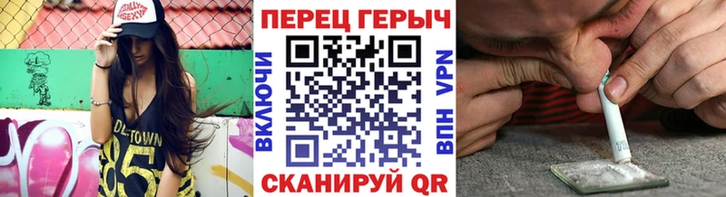 ГЕРОИН афганец  площадка формула  Остров  купить наркотик 