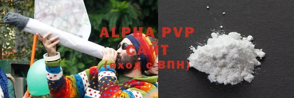 jwh Абинск