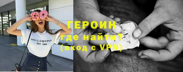 кокс Абдулино