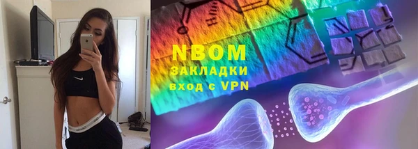 jwh Абинск