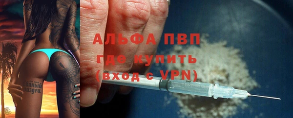 jwh Абинск