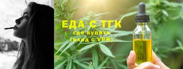 кокс Абдулино