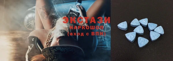 jwh Абинск