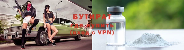 кокс Абдулино