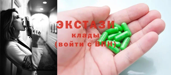 кокс Абдулино