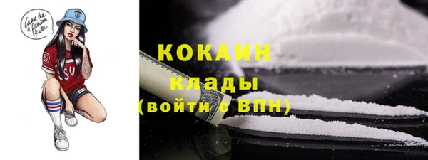 jwh Абинск
