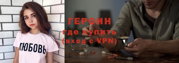 кокс Абдулино