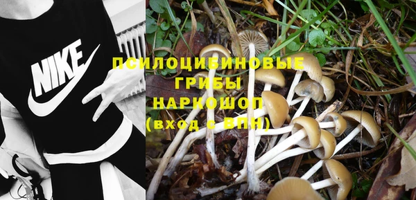 jwh Абинск
