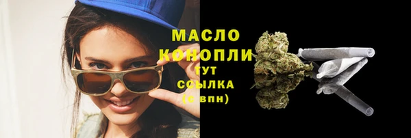 jwh Абинск