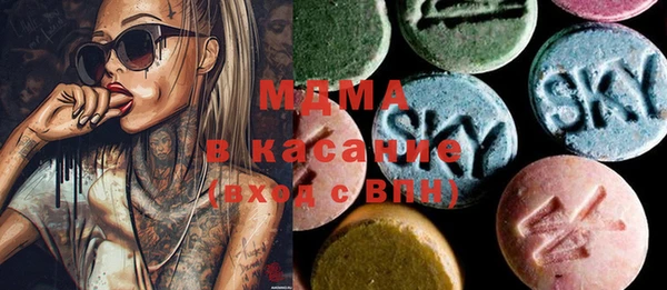 jwh Абинск