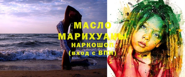 кокс Абдулино