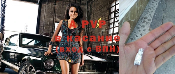 кокс Абдулино