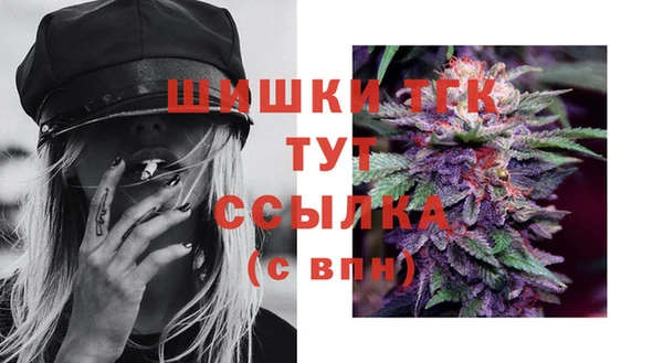 jwh Абинск