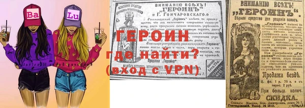 кокс Абдулино