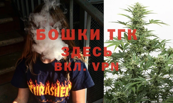 jwh Абинск