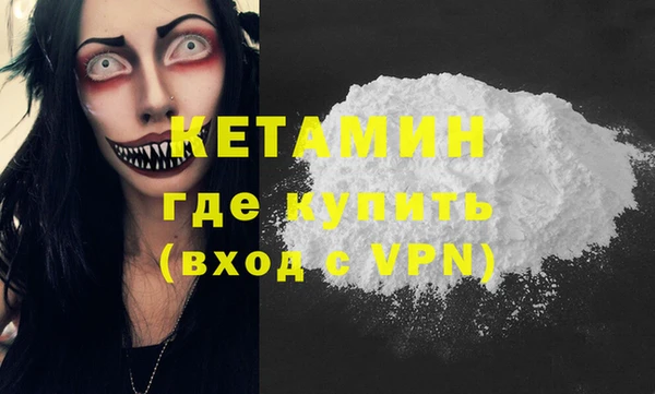 jwh Абинск