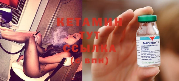 кокс Абдулино