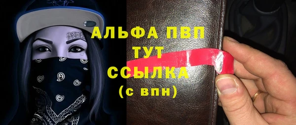 кокс Абдулино