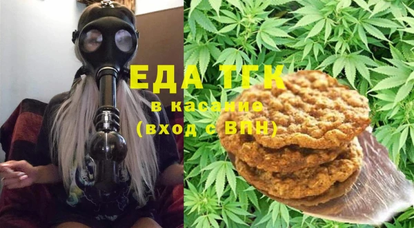 jwh Абинск