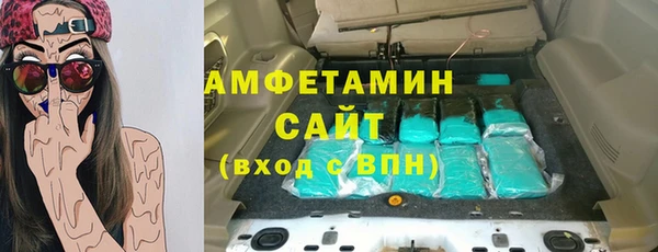 кокс Абдулино