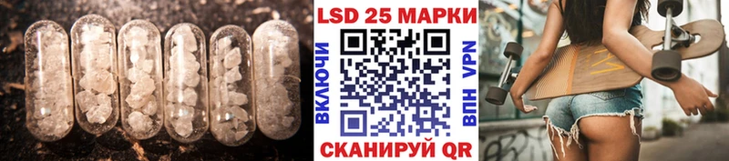 наркотики  Остров  ЛСД экстази кислота 