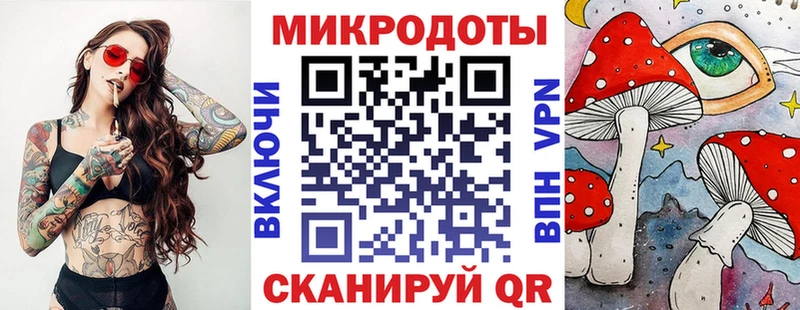 Галлюциногенные грибы Magic Shrooms  Остров 