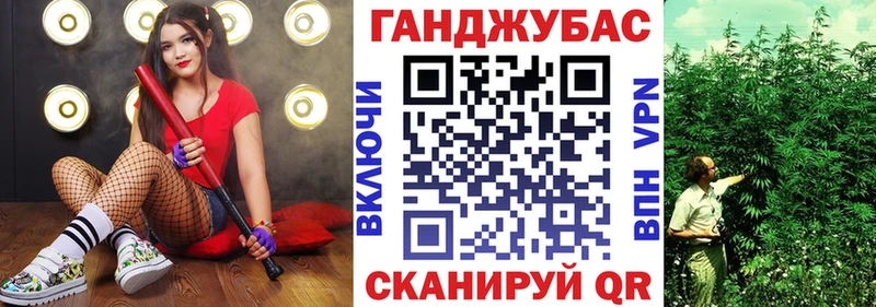 как найти закладки  Остров  Конопля ГИДРОПОН 